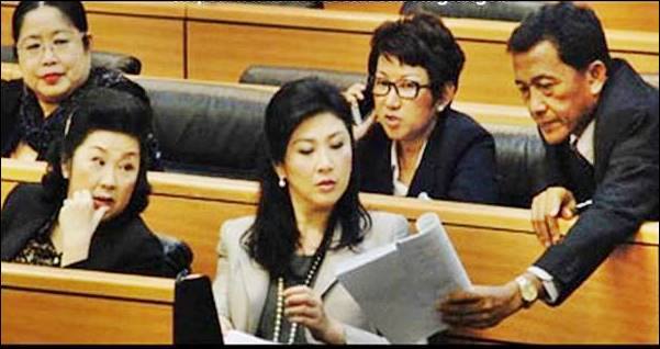Yingluck Shinawatra Script Reading